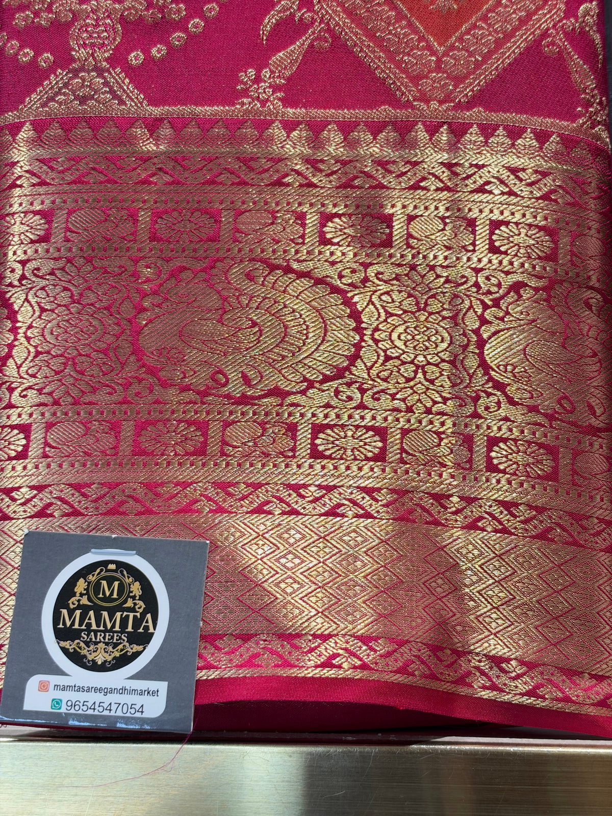 rani pink saree by Mamta Saree - border detail