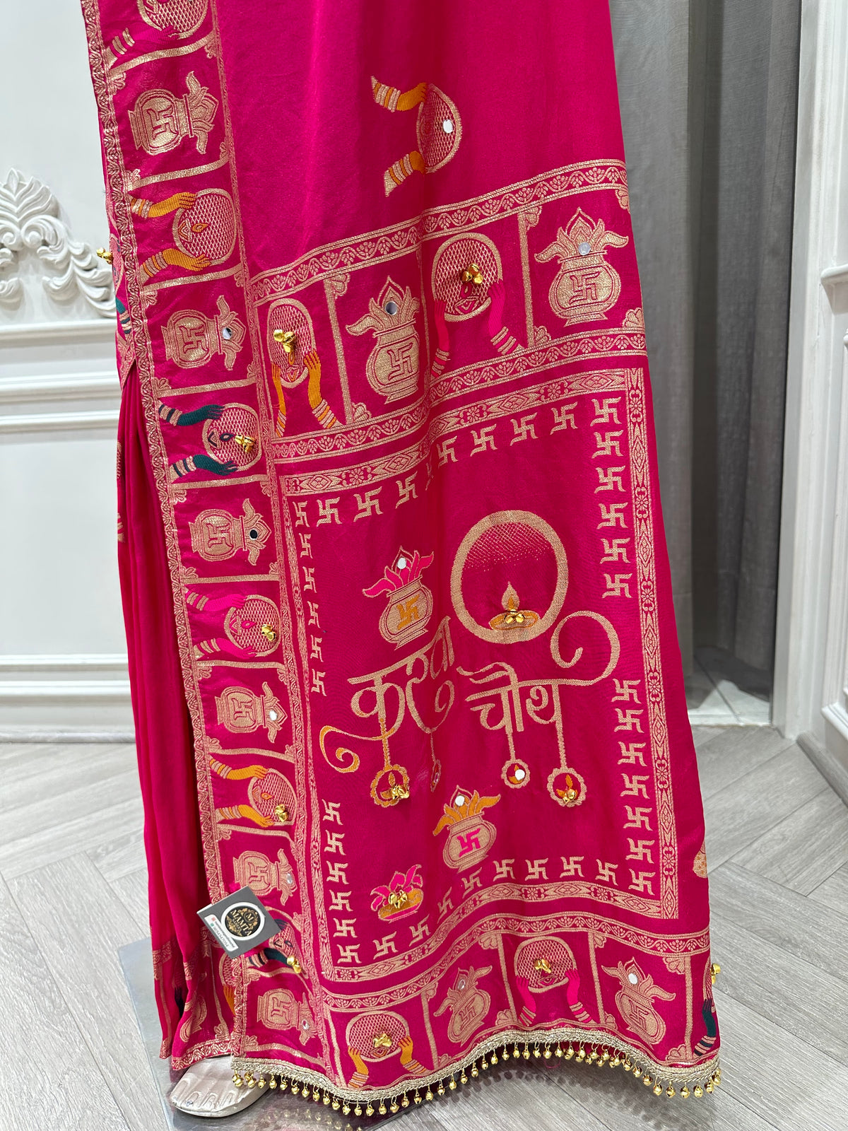 pink saree by Mamta Saree - pallu motif detail