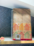 Beige Multicolour Pallu Saree