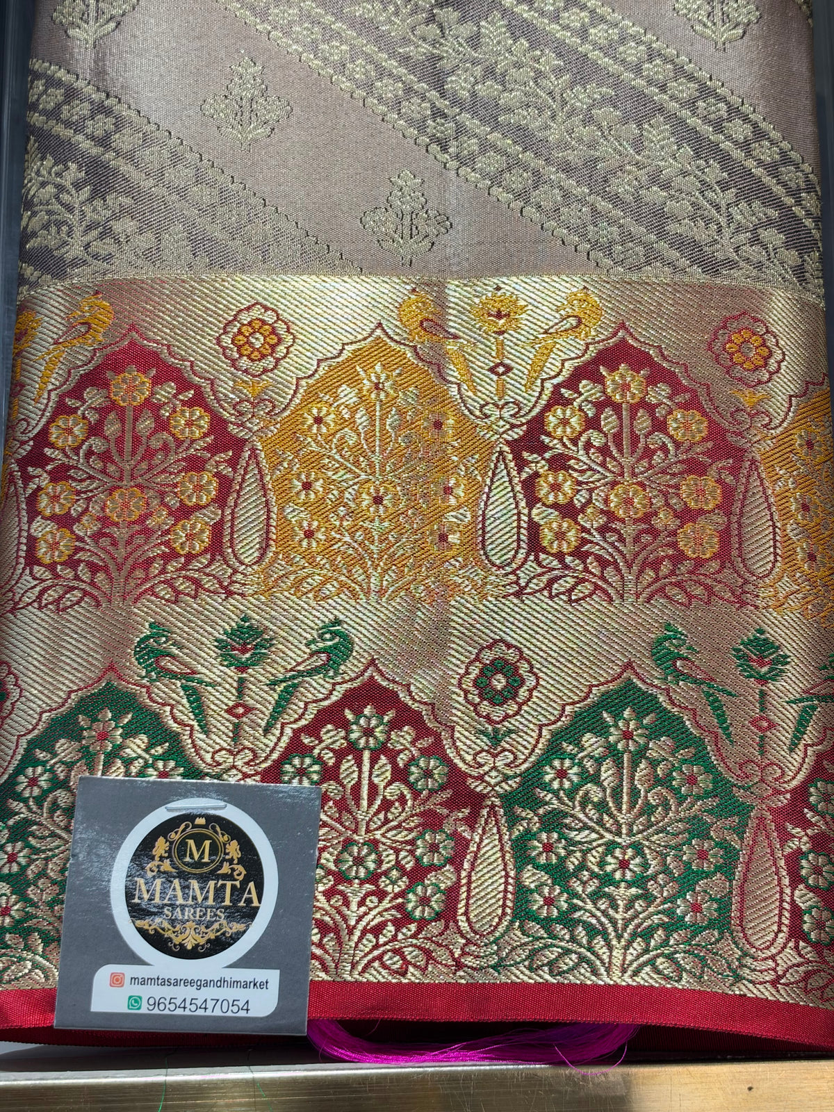 beige saree by Mamta Saree - pallu motif close-up